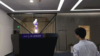 琥珀虚颜空降中国机器人峰会, 智能 科技引围观