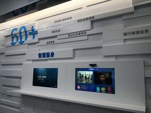 达沃斯发布中国人工智能50强榜 两江新区企业云从科技榜上有名